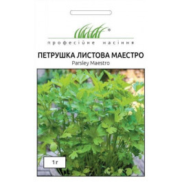 Професійне насіння Семена  петрушка листовая Маэстро 1 г (4820176690692)