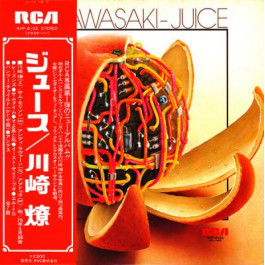  Ryo Kawasaki: Juice -Obi Strip edition