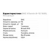 GNC Vitamin B12 1500, 90 капсул - зображення 2