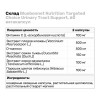 Bluebonnet Nutrition Натуральная добавка  Targeted Choice Urinary Tract Support, 60 вегакапсул - зображення 3