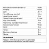 Nosorog Multi Vitamin Daily, 60 таблеток - зображення 4