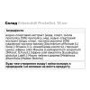 Erbenobili Protegol 15 ml spray Комплекс для поддержки иммунной системы (EEN169) - зображення 3