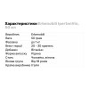 Erbenobili IpertenVin 50 ml Комплекс для нормализации артериального давления (EOV75) - зображення 2