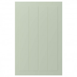 IKEA STENSUND, 905.240.04, 2 дверцят для кутової підлог шафи, світло-зелений, 25х80 см