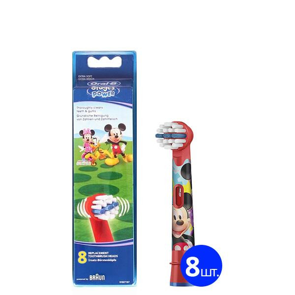 Oral-B EB10 Stages Power Mickey Mouse 8шт - зображення 1