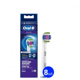 Oral-B EB18pRB 3D White Luxe CleanMaximiser 8 шт