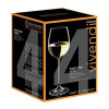 Nachtmann Набор бокалов для белого вина Vivendi 387 мл 92037 - зображення 2