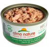 Almo Nature HFC Natural Adult Cat Pacific Ocean Tuna 150 г (5126H) - зображення 2