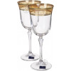 Vema Набор бокалов для вина Ludovica Melania Gold 280 мл 6 шт. (99001871) - зображення 1