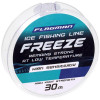 Flagman Freeze Line / 0.083mm 30m 0.58kg - зображення 1