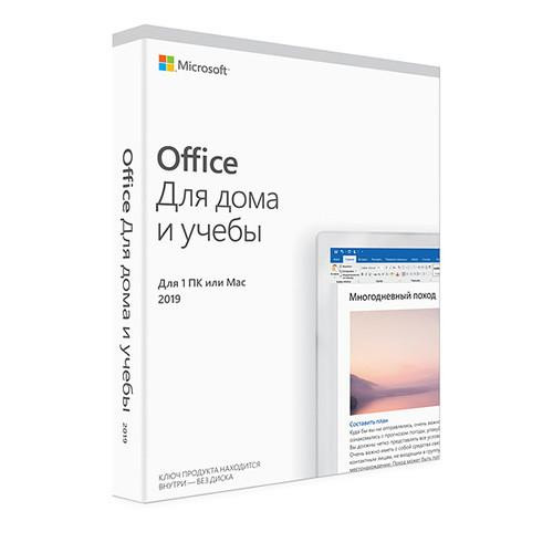 Microsoft Office Home and Student 2019 Russian Medialess (79G-05089) - зображення 1
