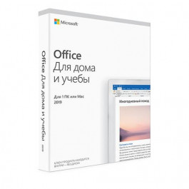 Microsoft Office Home and Student 2019 Russian Medialess (79G-05089)