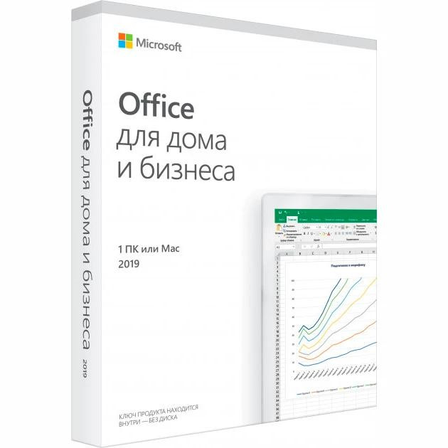 Microsoft Office 2019 Home & Business Russian 1PC (T5D-03363) - зображення 1