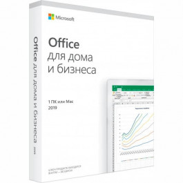 Microsoft Office 2019 Home & Business Russian 1PC (T5D-03363)