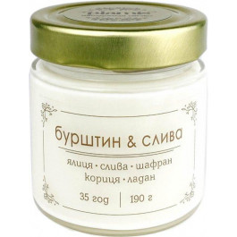 Plamis Свічка ароматична соєва  Бурштин та слива 190 г 35 годин (AB-200-12)