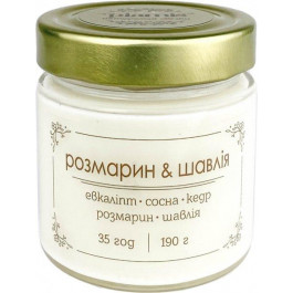 Plamis Свічка ароматична соєва  Розмарин і шавлія 190 г 35 годин (AB-200-31)