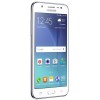 Samsung Galaxy J5 White (SM-J500HZWD) - зображення 5