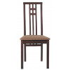 Art Metal Furniture Клер горіх темний/коричневий (553501) - зображення 3