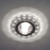 FERON Светильник встраиваемый 8686-2 MR16 серебро с led подсветкой SMD3825 15leds (3200k) Max 50W (28465) - зображення 3