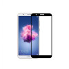 PowerPlant Huawei P Smart Full Screen (GL604883) - зображення 1