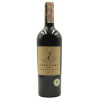 Domaines Paul Mas Вино Arrogant Frog Ribet Red Cabernet Sauvignon-Merlot 0,75 л сухе тихе червоне (3760040422268) - зображення 1