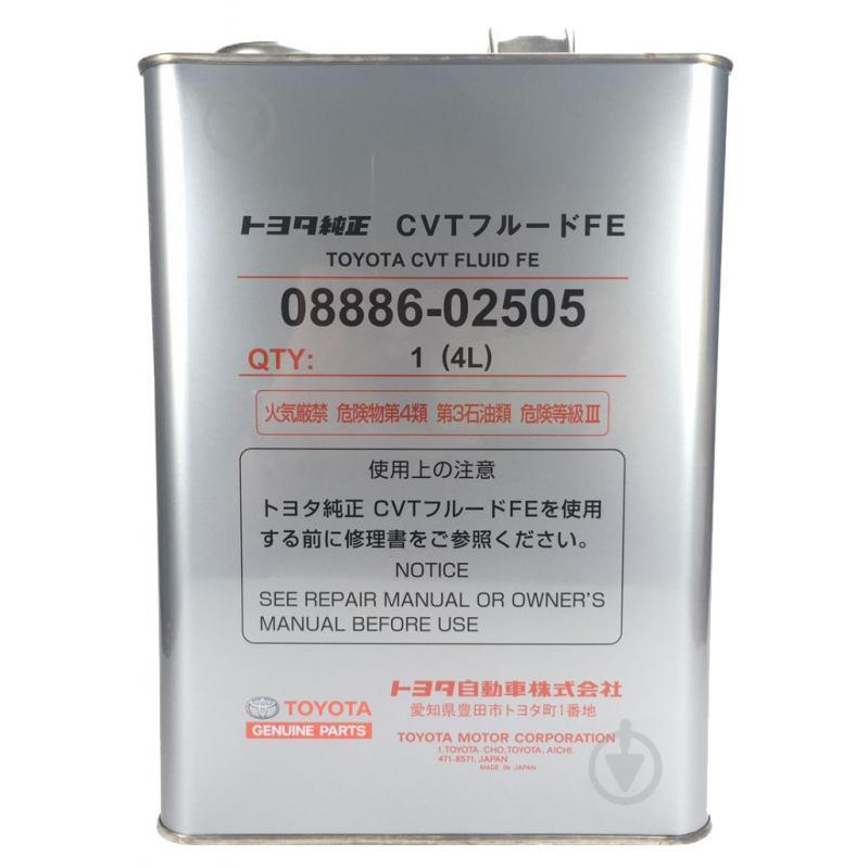 Toyota CVT Fluid FE (Toyota 0888602505) - зображення 1