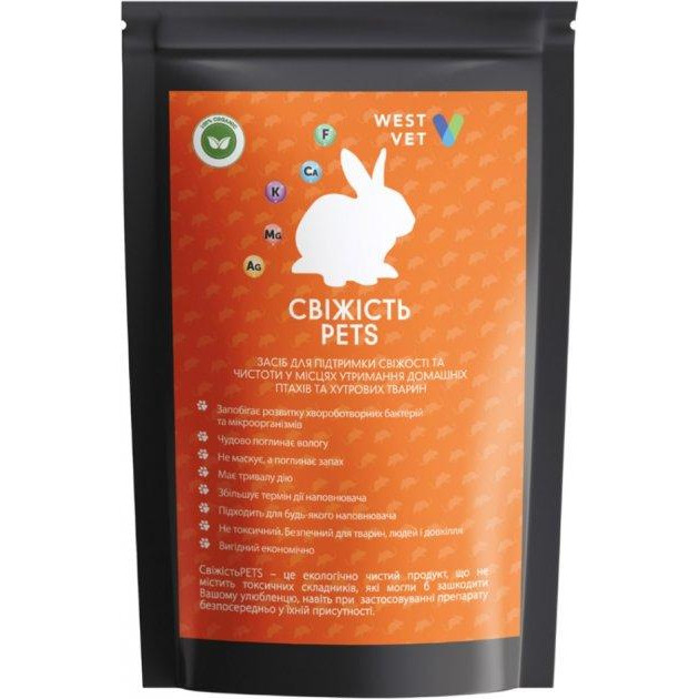 WestVet Сухий дезодорант для клітин тварин  Свіжість Pets 1.2 кг (2700000018909) - зображення 1