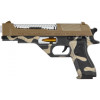 ZIPP Toys Пистолет  Desert Eagle Сamouflage/Brown (814Y) - зображення 1