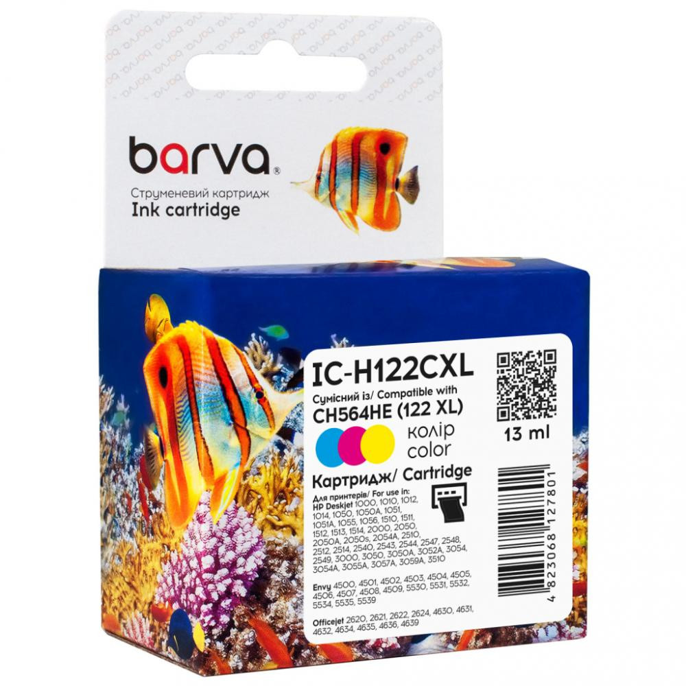 Barva Картридж HP 122XL (CH564HE) 13 мл, 3-х кольоровий CI-BAR-HP-CH564HE-C (IC-H122CXL) - зображення 1