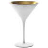 Stoelzle Бокал для мартини Stolzle Olympic белый матовый/золотой 6шт, 240 мл (109-1408625) - зображення 1