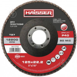 Haisser (88863)