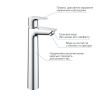 GROHE QuickFix StartEdge 23777001 - зображення 10