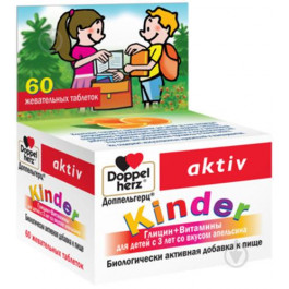 Doppelherz Kinder Гліцин + Вітаміни для дітей з 3 років зі смаком апельсину №60 у флак таблетки жувальні