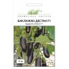 Професійне насіння Семена  баклажан Дестан F1 15 шт. (4820176693860) - зображення 1
