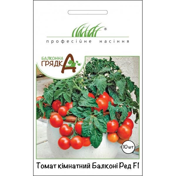 Професійне насіння томат Балконі Ред F1 комнатный 10 шт. - зображення 1