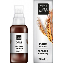 Flora Secret Растительное масло  Пшеничных зародышей 60 мл (4820174890360)