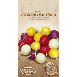   ТМ "Семена Украины" Насіння  редиска Пасхальні яйця 618900 2г