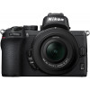 Nikon Z50 kit (16-50mm 50-250mm) VR (VOA050K002) - зображення 2