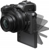 Nikon Z50 kit (16-50mm 50-250mm) VR (VOA050K002) - зображення 8