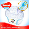 Huggies Pants Box 3 44 шт для мальчиков - зображення 5