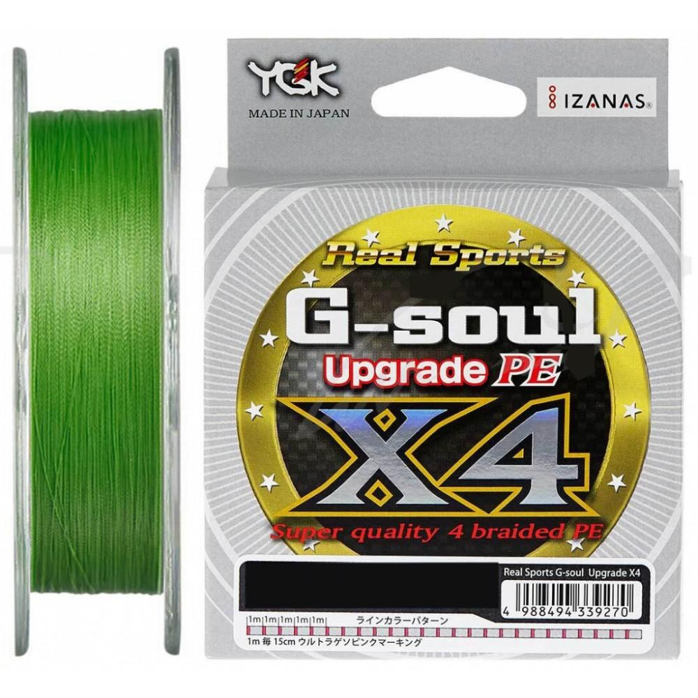 YGK G-Soul X4 Upgrade #0.2 (0.074mm 150m 1.81kg) - зображення 1
