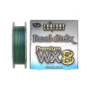 YGK Lonfort Real Dtex Premium WX8 #0.4 / 0.104mm 90m 5.44kg - зображення 1