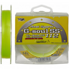 YGK G-Soul SS 1.0 (0.165mm 150m 4.54kg)