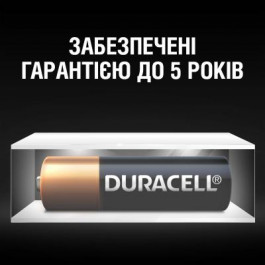 Duracell 27A bat(12B) Alkaline 1шт 5007388