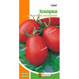 ТМ "Яскрава" Насіння  томат Іскорка 0,2г (4823069802745)