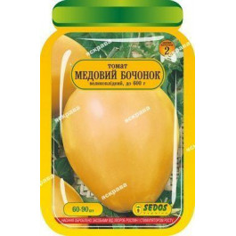 ТМ "Яскрава" Семена  томат Медовый Боченок 60 шт.