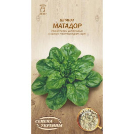 ТМ "Семена Украины" Насіння  шпинат Матадор 2 г