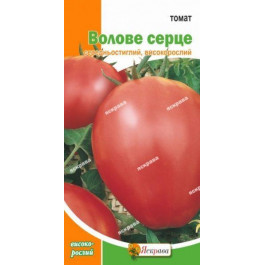 ТМ "Яскрава" Насіння  томат Волове Серце 0,1г (4823069802608)