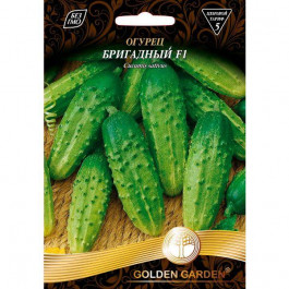 Golden Garden Насіння  огірок Бригадний F1 4г (4820164125809)