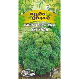 ТМ "Семена Украины" Насіння  капуста листова Зелена 662700 0,5г